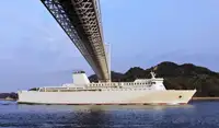 Ro-Ro ship pārdošanā