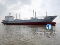 Reefer kuģis pārdod