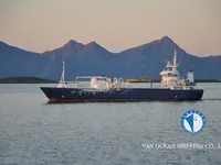 Reefer kuģis pārdod