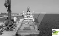 Platformas apgādes kuģis (PSV) pārdod