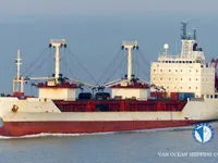 Reefer kuģis pārdod