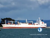 Reefer kuģis pārdod
