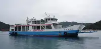 Ro-Ro ship pārdošanā