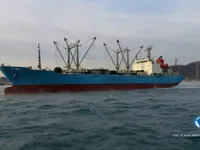Reefer kuģis pārdod