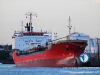Naftas / Ķīmisko vielu tankkuģis pārdod