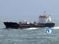 Naftas / Ķīmisko vielu tankkuģis pārdod