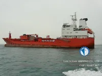 Naftas / Ķīmisko vielu tankkuģis pārdod