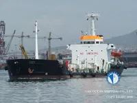 Naftas / Ķīmisko vielu tankkuģis pārdod