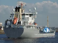 Naftas / Ķīmisko vielu tankkuģis pārdod