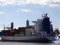 Reefer kuģis pārdod