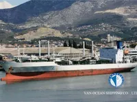 Reefer kuģis pārdod