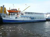 Kruīza kuģis pārdošanā