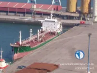 Naftas / Ķīmisko vielu tankkuģis pārdod