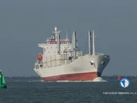 Reefer kuģis pārdod