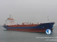 Naftas / Ķīmisko vielu tankkuģis pārdod