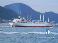 Reefer kuģis pārdod