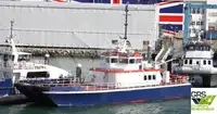 Wind farm service vessel pārdošanā