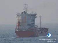 Naftas / Ķīmisko vielu tankkuģis pārdod