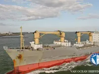Reefer kuģis pārdod