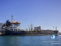 Naftas / Ķīmisko vielu tankkuģis pārdod