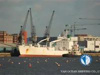 Reefer kuģis pārdod