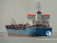 Naftas / Ķīmisko vielu tankkuģis pārdod
