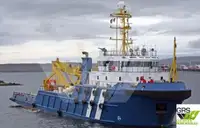 Ātrās piegādes kuģis (FSV) pārdošanā