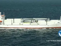 Reefer kuģis pārdod