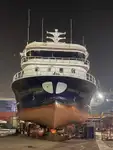 Purse seiner pārdošanā