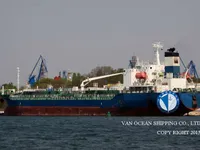 Naftas / Ķīmisko vielu tankkuģis pārdod
