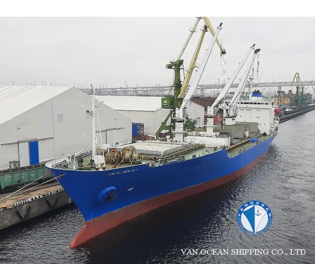 Reefer kuģis pārdod