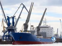 Reefer kuģis pārdod
