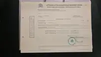 Apgādes kuģis pārdod