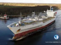 Reefer kuģis pārdod