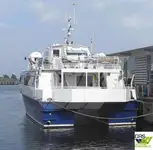 Pasažieru kuģis pārdod