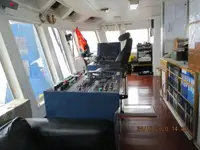 Reefer kuģis pārdod
