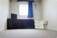 Reefer kuģis pārdod