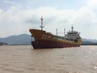 Naftas / Ķīmisko vielu tankkuģis pārdod