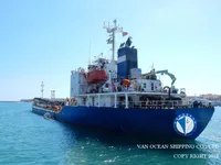 Naftas / Ķīmisko vielu tankkuģis pārdod