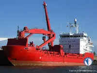 Reefer kuģis pārdod