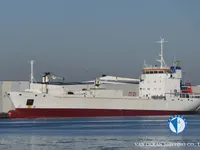 Reefer kuģis pārdod