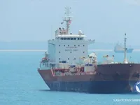 Naftas / Ķīmisko vielu tankkuģis pārdod