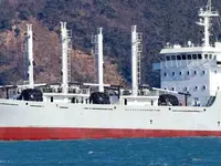 Reefer kuģis pārdod