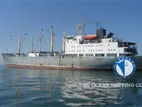 Reefer kuģis pārdod