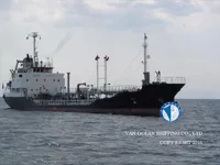 Naftas / Ķīmisko vielu tankkuģis pārdod