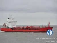Naftas / Ķīmisko vielu tankkuģis pārdod