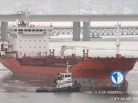 Naftas / Ķīmisko vielu tankkuģis pārdod