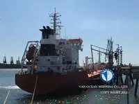Naftas / Ķīmisko vielu tankkuģis pārdod