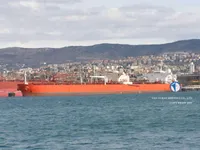 Naftas / Ķīmisko vielu tankkuģis pārdod