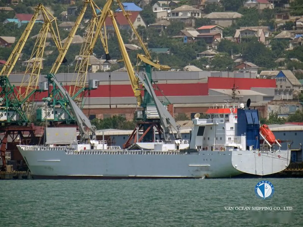 Reefer kuģis pārdod